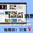 香港免费公开资料大全更新时间