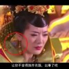 香港6合和彩生肖图24年